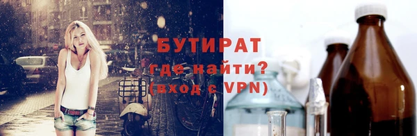 наркотики Козельск