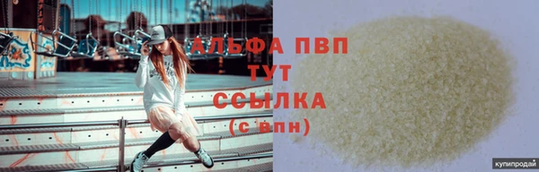 наркотики Козельск