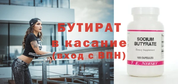 скорость Киренск