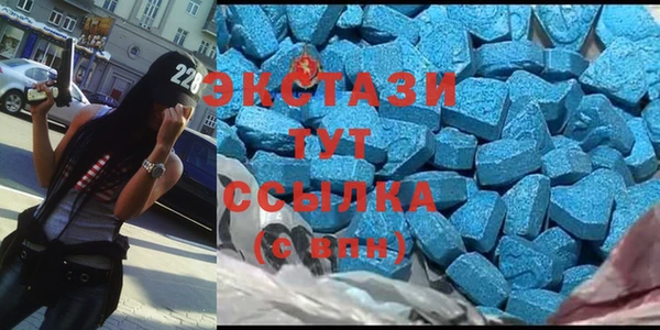 бутират Киреевск