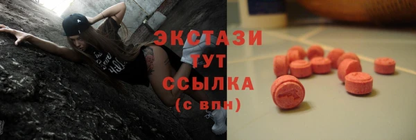 скорость Киренск