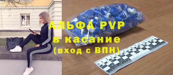 ГАЛЛЮЦИНОГЕННЫЕ ГРИБЫ Кодинск