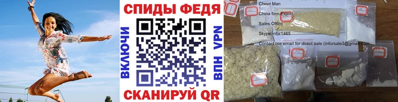 Купить закладки  Долгопрудный  МЕТАМФЕТАМИН пудра 